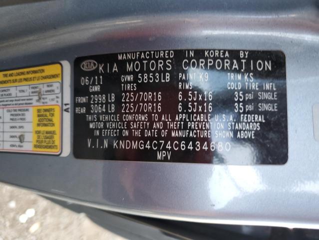 Photo 13 VIN: KNDMG4C74C6434680 - KIA SEDONA LX 