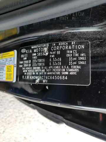 Photo 9 VIN: KNDMG4C74C6450684 - KIA SEDONA LX 