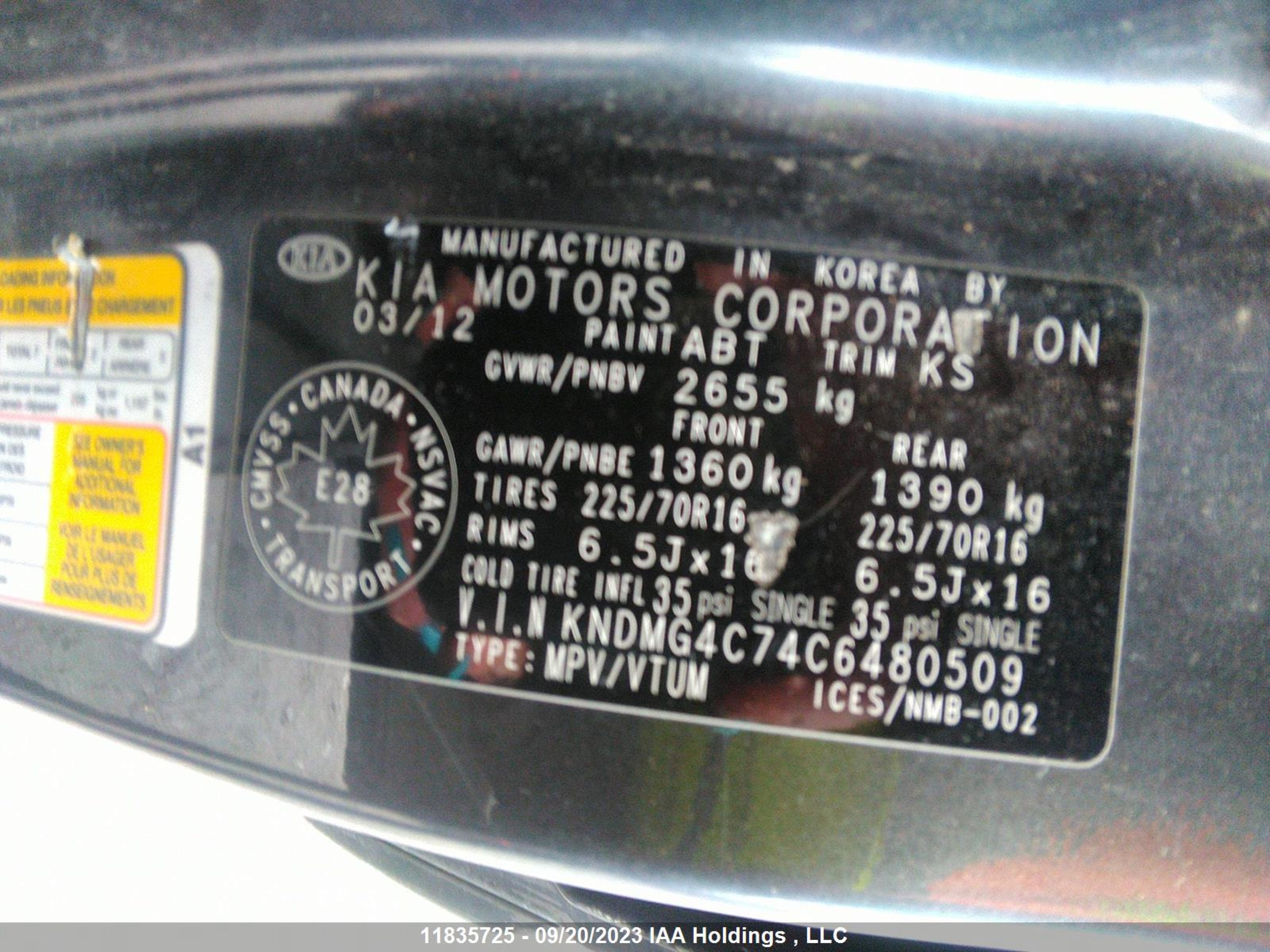 Photo 8 VIN: KNDMG4C74C6480509 - KIA SEDONA 