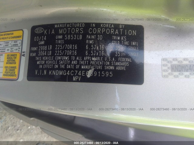 Photo 8 VIN: KNDMG4C74E6591595 - KIA SEDONA 