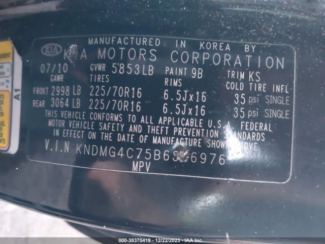 Photo 8 VIN: KNDMG4C75B6386976 - KIA SEDONA 