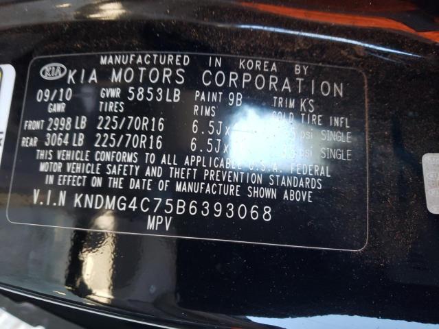 Photo 9 VIN: KNDMG4C75B6393068 - KIA SEDONA LX 