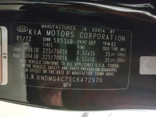 Photo 9 VIN: KNDMG4C75C6472970 - KIA SEDONA 