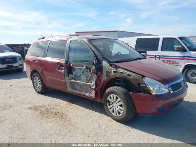 Photo 0 VIN: KNDMG4C75C6474718 - KIA SEDONA 