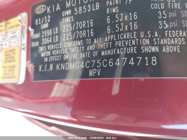 Photo 8 VIN: KNDMG4C75C6474718 - KIA SEDONA 