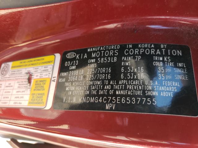 Photo 9 VIN: KNDMG4C75E6537755 - KIA SEDONA LX 