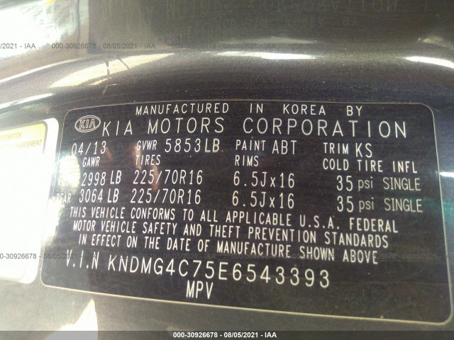 Photo 8 VIN: KNDMG4C75E6543393 - KIA SEDONA 