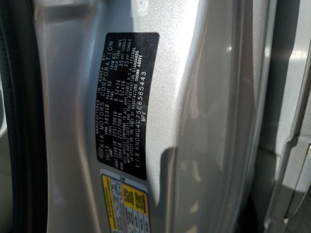 Photo 11 VIN: KNDMG4C75E6565443 - KIA SEDONA LX 