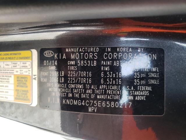 Photo 9 VIN: KNDMG4C75E6580217 - KIA SEDONA LX 