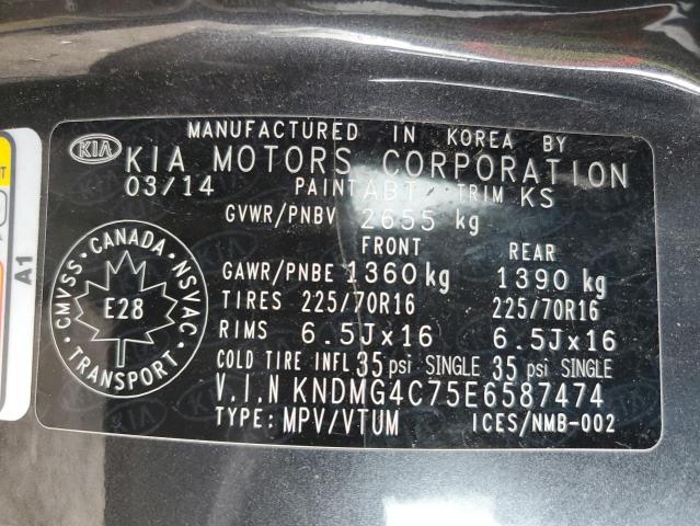 Photo 12 VIN: KNDMG4C75E6587474 - KIA SEDONA LX 