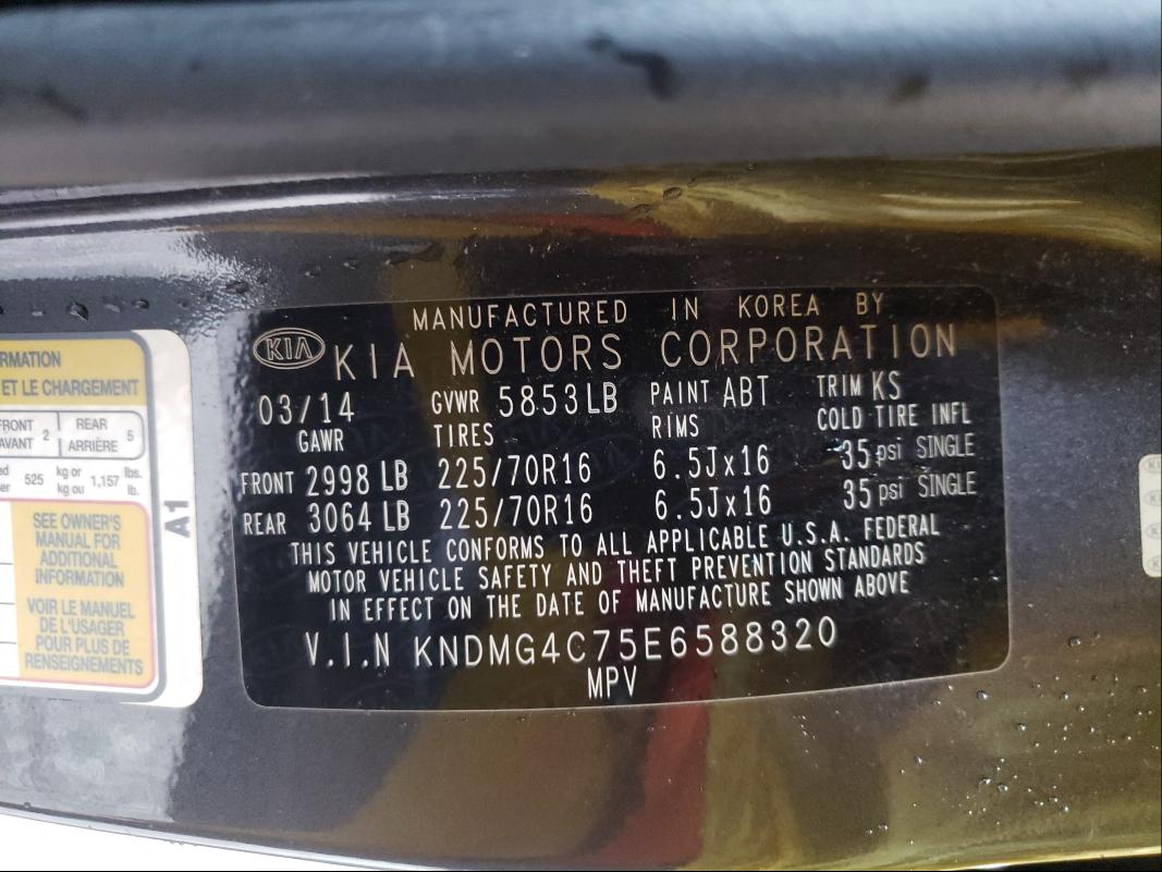 Photo 9 VIN: KNDMG4C75E6588320 - KIA SEDONA LX 