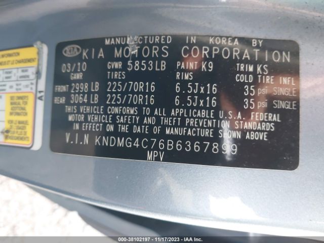 Photo 8 VIN: KNDMG4C76B6367899 - KIA SEDONA 