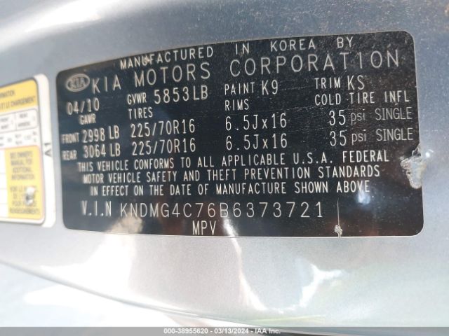 Photo 8 VIN: KNDMG4C76B6373721 - KIA SEDONA 