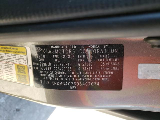 Photo 12 VIN: KNDMG4C76B6407074 - KIA SEDONA LX 