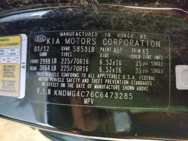 Photo 9 VIN: KNDMG4C76C6473285 - KIA SEDONA LX 