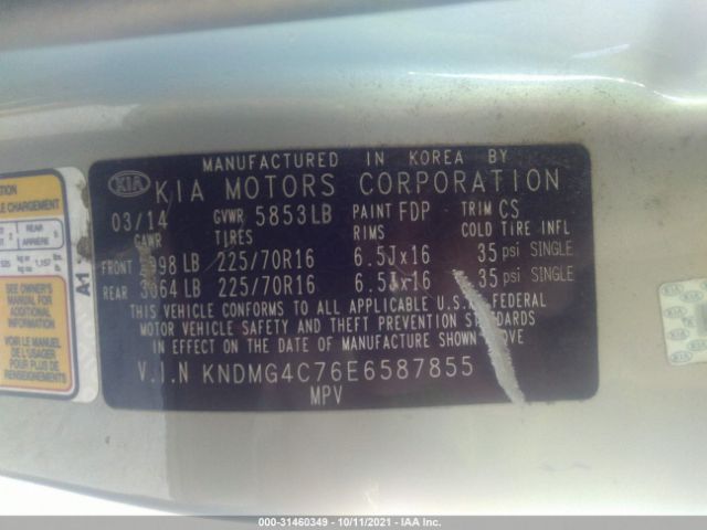 Photo 8 VIN: KNDMG4C76E6587855 - KIA SEDONA 