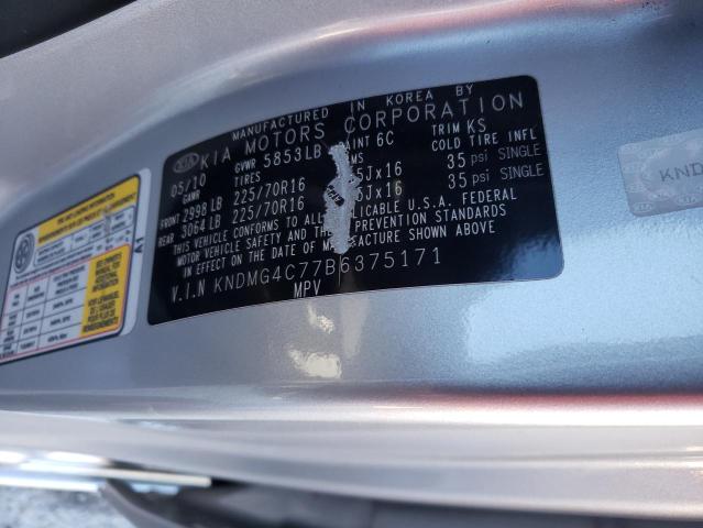 Photo 9 VIN: KNDMG4C77B6375171 - KIA SEDONA LX 