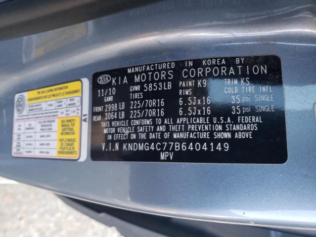 Photo 12 VIN: KNDMG4C77B6404149 - KIA SEDONA LX 