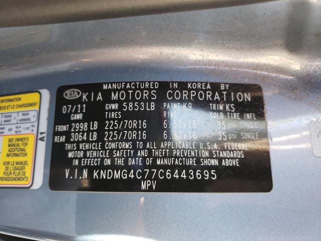 Photo 9 VIN: KNDMG4C77C6443695 - KIA SEDONA LX 