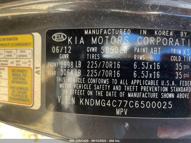 Photo 8 VIN: KNDMG4C77C6500025 - KIA SEDONA 