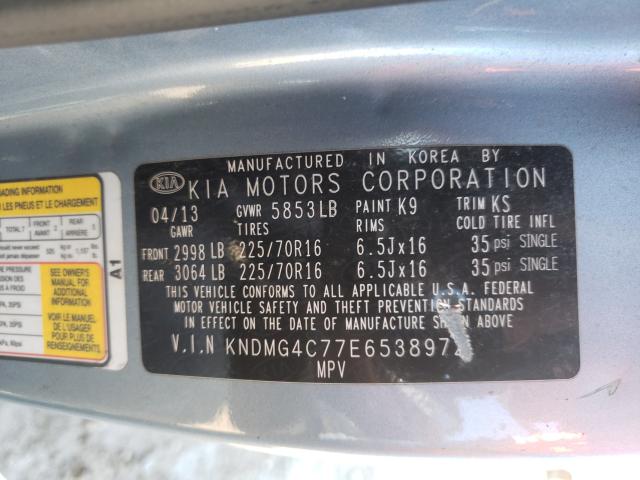 Photo 9 VIN: KNDMG4C77E6538972 - KIA SEDONA LX 