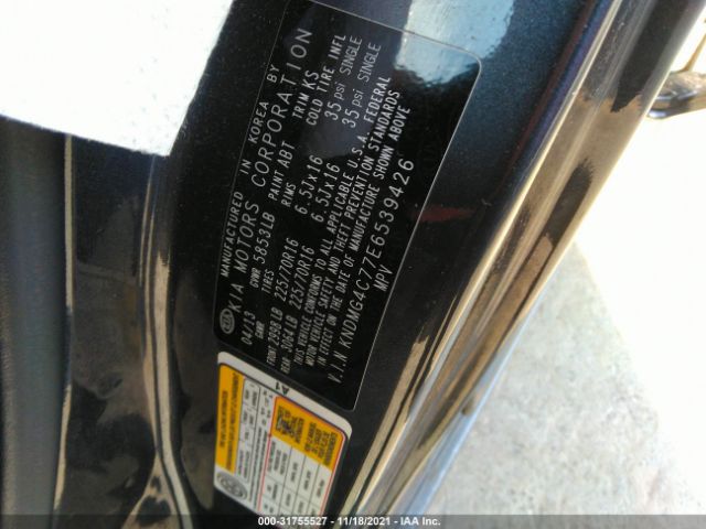 Photo 8 VIN: KNDMG4C77E6539426 - KIA SEDONA 