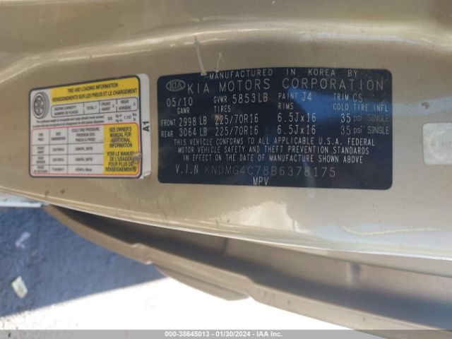 Photo 8 VIN: KNDMG4C78B6378175 - KIA SEDONA 