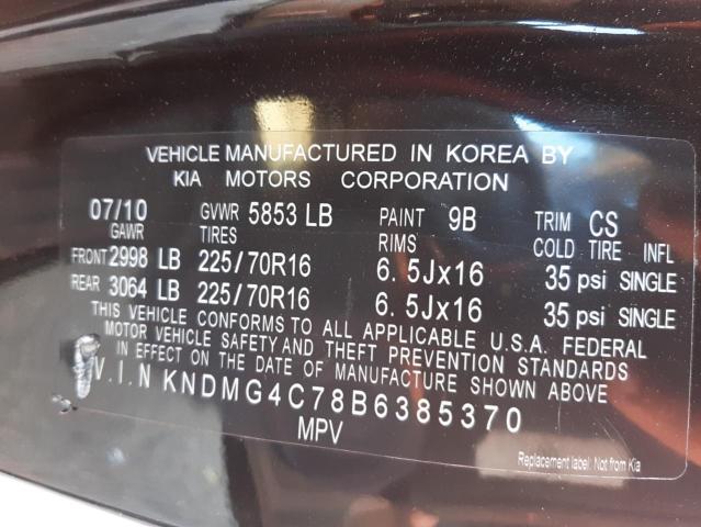 Photo 9 VIN: KNDMG4C78B6385370 - KIA SEDONA 