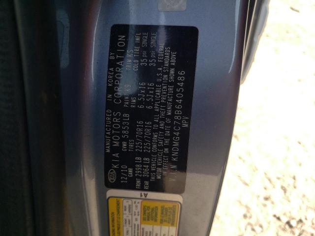 Photo 13 VIN: KNDMG4C78B6405486 - KIA SEDONA LX 