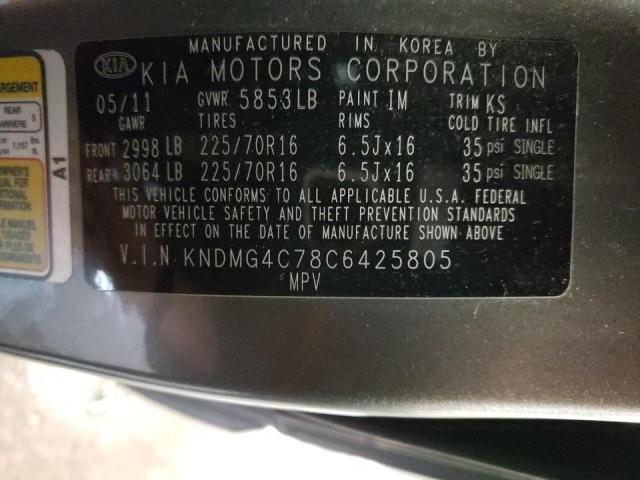 Photo 12 VIN: KNDMG4C78C6425805 - KIA SEDONA LX 