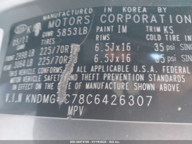 Photo 8 VIN: KNDMG4C78C6426307 - KIA SEDONA 