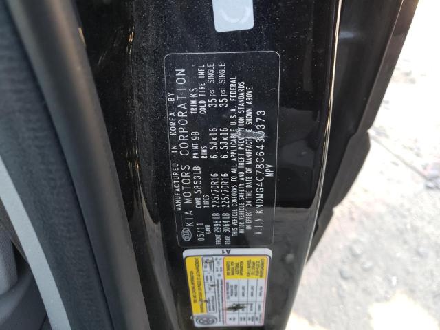 Photo 12 VIN: KNDMG4C78C6430373 - KIA SEDONA LX 