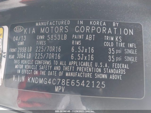 Photo 8 VIN: KNDMG4C78E6542125 - KIA SEDONA 