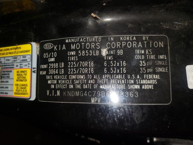 Photo 9 VIN: KNDMG4C79B6378363 - KIA SEDONA LX 