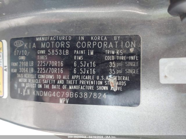 Photo 8 VIN: KNDMG4C79B6387824 - KIA SEDONA 