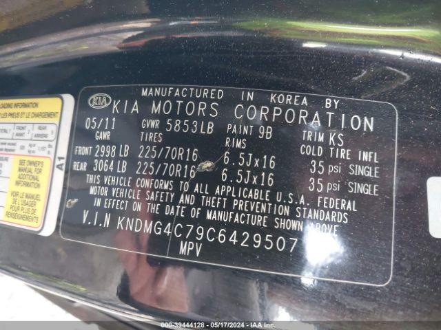 Photo 8 VIN: KNDMG4C79C6429507 - KIA SEDONA 