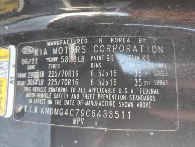 Photo 12 VIN: KNDMG4C79C6433511 - KIA SEDONA LX 