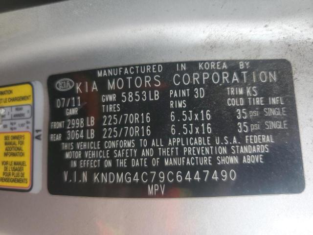 Photo 12 VIN: KNDMG4C79C6447490 - KIA SEDONA LX 