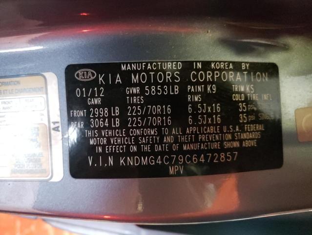 Photo 9 VIN: KNDMG4C79C6472857 - KIA SEDONA LX 