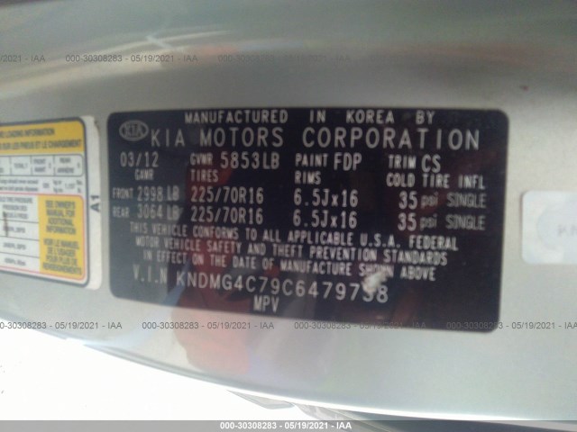 Photo 8 VIN: KNDMG4C79C6479758 - KIA SEDONA 