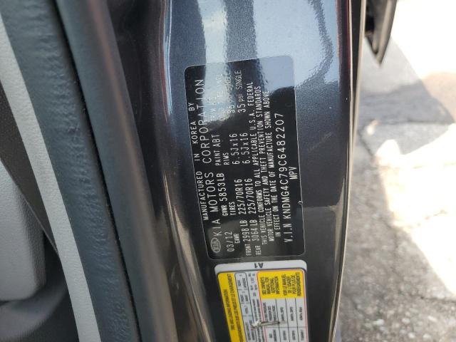 Photo 12 VIN: KNDMG4C79C6482207 - KIA SEDONA LX 