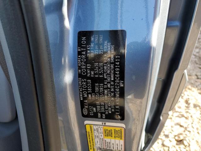 Photo 9 VIN: KNDMG4C79C6491411 - KIA SEDONA LX 