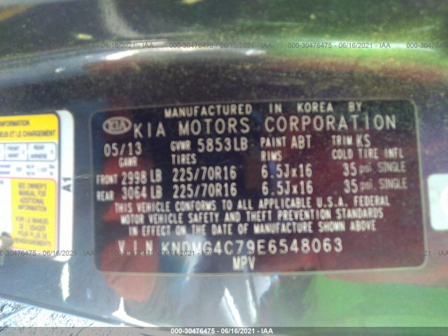 Photo 8 VIN: KNDMG4C79E6548063 - KIA SEDONA 