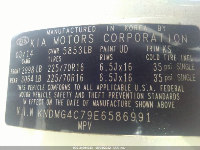 Photo 8 VIN: KNDMG4C79E6586991 - KIA SEDONA 