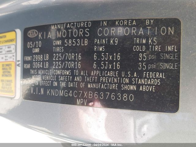 Photo 8 VIN: KNDMG4C7XB6376380 - KIA SEDONA 