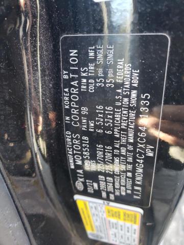 Photo 13 VIN: KNDMG4C7XC6421335 - KIA SEDONA LX 