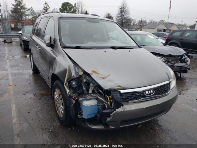 Photo 5 VIN: KNDMG4C7XC6427488 - KIA SEDONA 