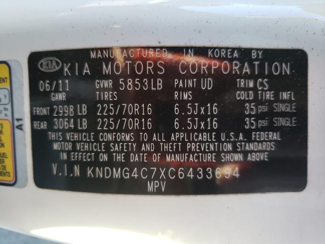 Photo 9 VIN: KNDMG4C7XC6433694 - KIA SEDONA LX 