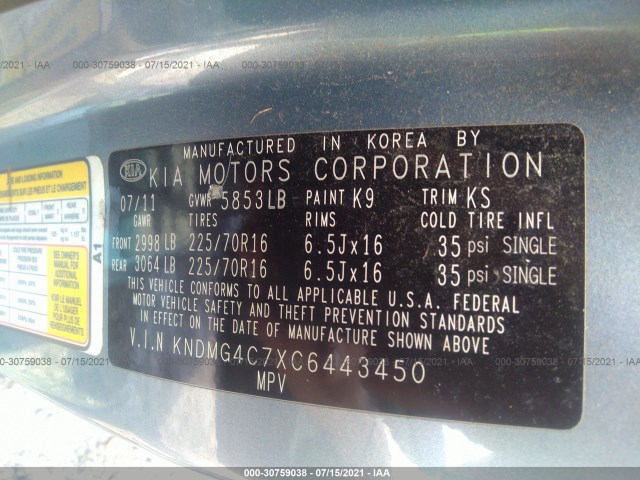 Photo 8 VIN: KNDMG4C7XC6443450 - KIA SEDONA 