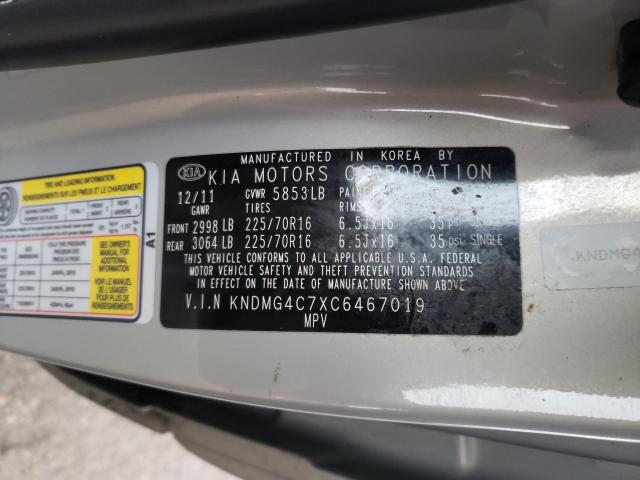 Photo 9 VIN: KNDMG4C7XC6467019 - KIA SEDONA LX 